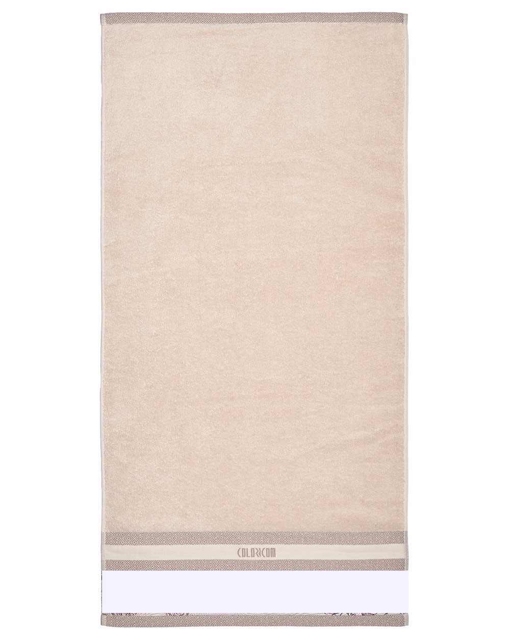 Custom Design Beige Mini Bath Towel (SIZE 20"X 40")